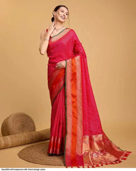 AZR BEAUTIFUL SOFT KANJIVARAM SILK CHECK DESIGN SAREE