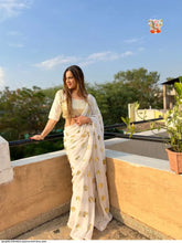 AZR GEORGETTE EMBROIDERY SEQUENCE WORK FANCY SAREE