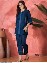 AZR SANJANA LIFESTYLE SCHIFFLI COTTON CORD SET DN 51567