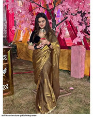 AZR SOFT TISSUE TWO TONE GOLD SHINING SAREE WITH READYMADE BLOUSE