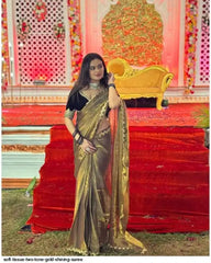 AZR SOFT TISSUE TWO TONE GOLD SHINING SAREE WITH READYMADE BLOUSE