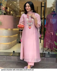 AZR YAMINI CHANDERI SILK EMBROIDERY WORK KURTI SET A