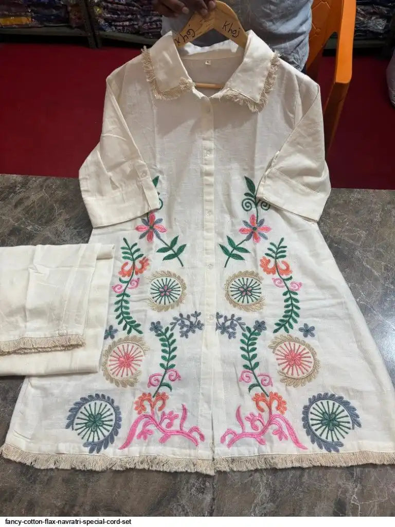 AZR FANCY COTTON FLAX NAVRATRI SPECIAL CORD SET